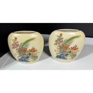 Pair VTG Atmark Hand Painted Japanese Vase Planter Pheasant Peacock Gold Accents